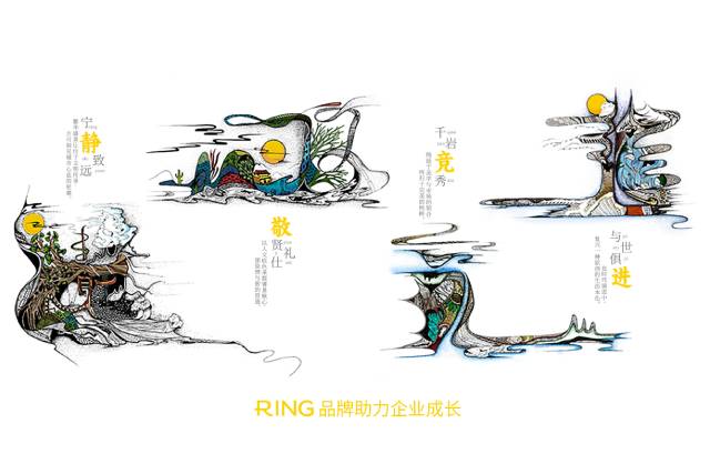 一家具有合作价值的平昌县画册设计机构。