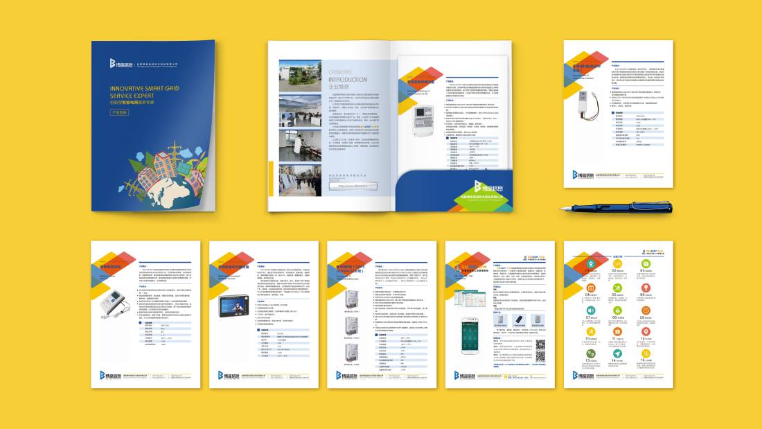 平昌县画册设计谈品牌建设